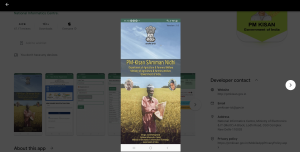 PM Kisan Samman Nidhi Yojana) का मोबाइल App