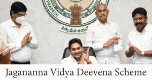 Jagananna Vidya Deevena