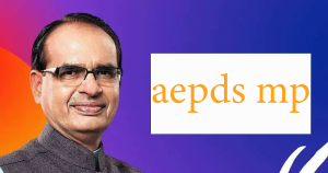 AePDS MP Portal 2023