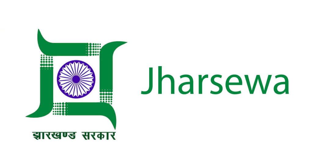 jharsewa