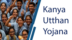 kanya utthan yojana