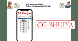 cg bhuiya