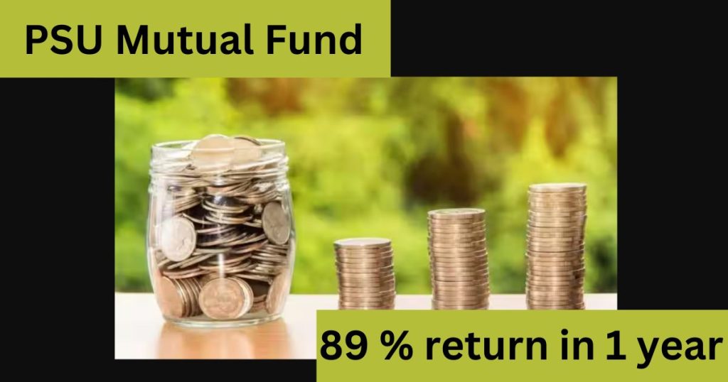 PSU Mutual Fund